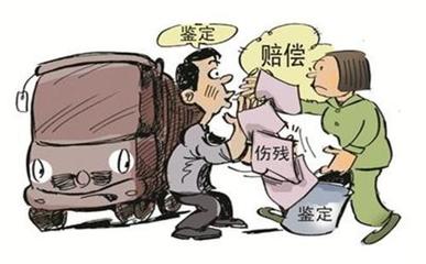 交通事故工伤双重赔偿