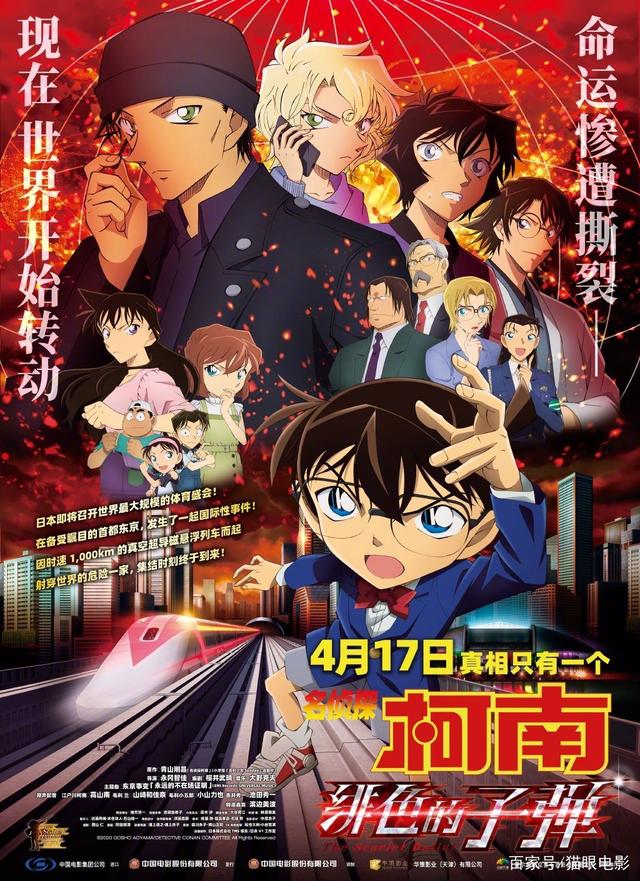 9297威尼斯人登录 杨晓轩