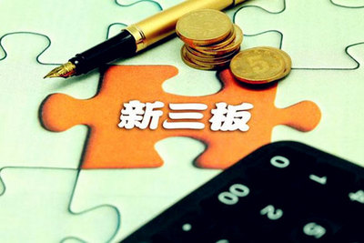 英皇官网app孕妇模式界面，震荡预警提醒