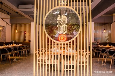 江湖菜馆装修效果图