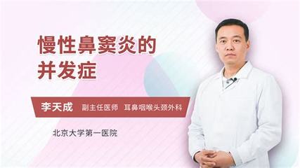 宫颈囊肿可以怀孕吗