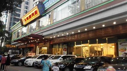 广州旺铺