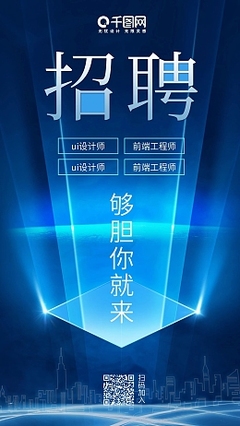 华夏基金智能投研部总经理张晓