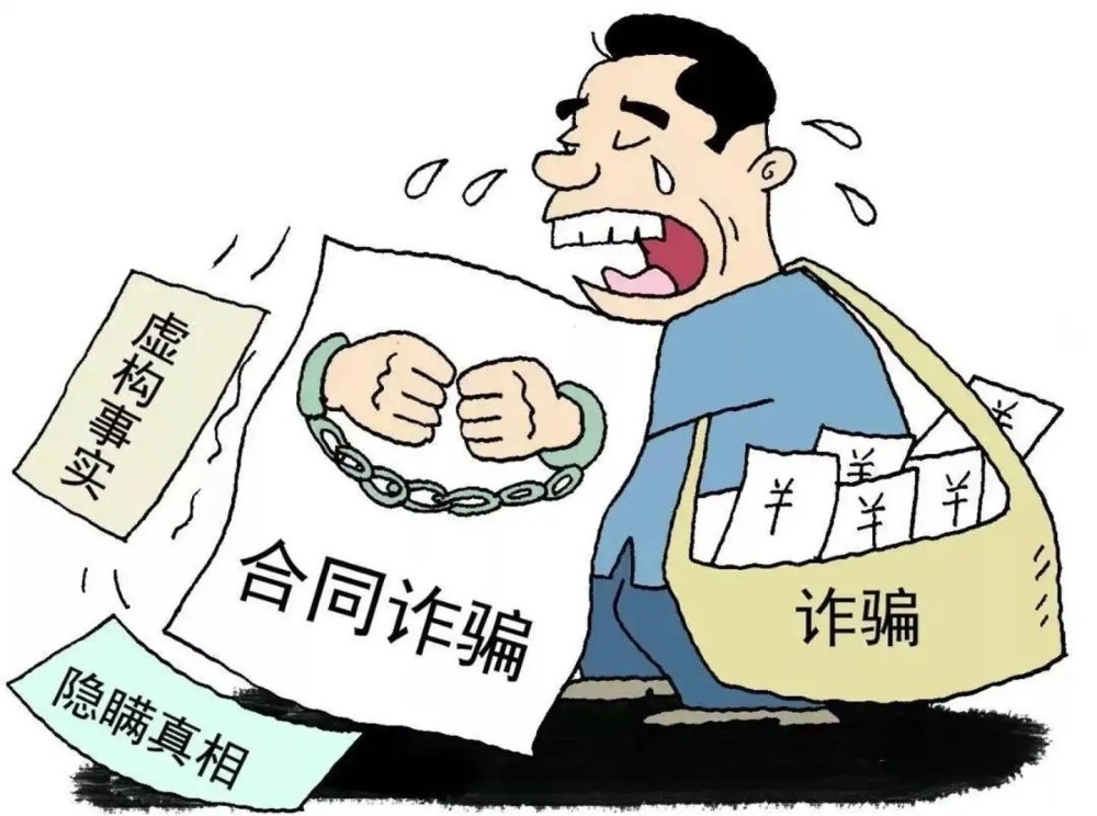 办取保候审要花多少钱