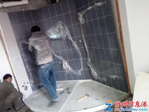 厨房电器 卫浴安装工