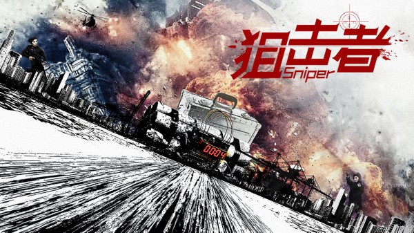资讯配图