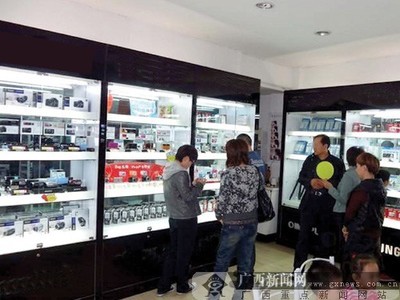 18新利软件下载相关图片