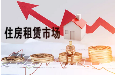 80万贷款