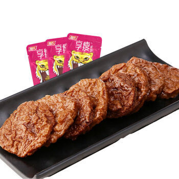 干素牛排做法大全家常