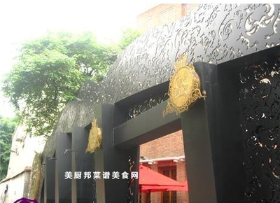 louisa英文名的含义