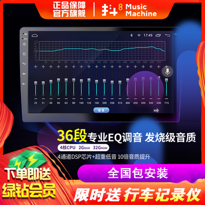 算命是用阴历还是阳历