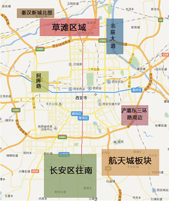 北京朝阳区东三环房价