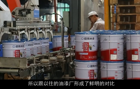 油转水
