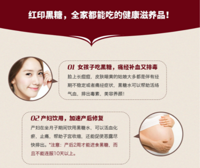 长痘痘后留下的红印