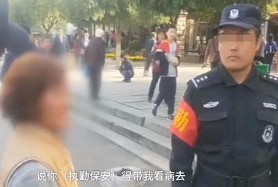 老太太脚肿是怎么回事