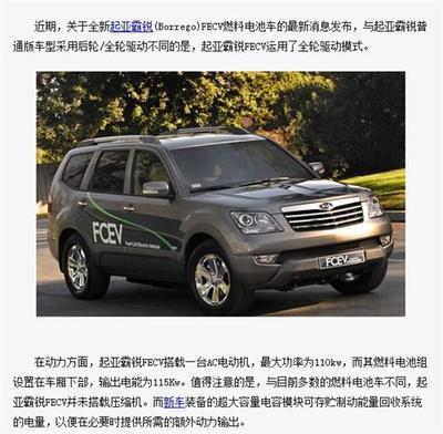 油性易长痘痘用bb霜怎么样