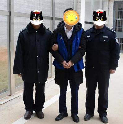 公安刑事拘留