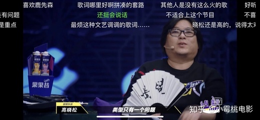 什么泽好听
