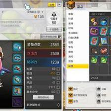 好听的弓箭手游戏名字