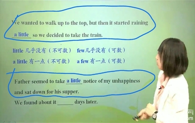 英语few怎么读