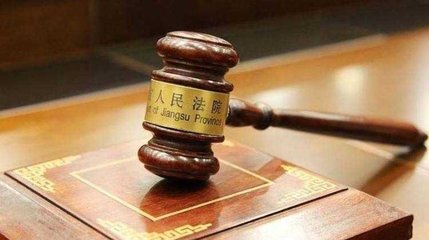 申请法院强制执行需要多长时间