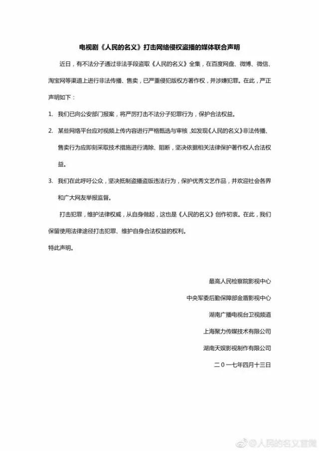送审样片 网站