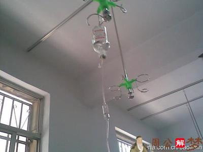 梦见自己在输液