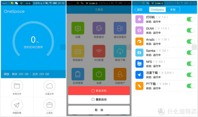 手机端上传文件插件,bootstrap上传文件插件