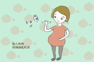 怀孕了没有孕吐反应正常吗