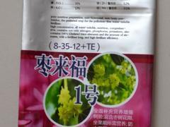 哪里有种子包装袋批发