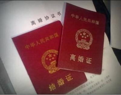 离婚后户籍如何处理