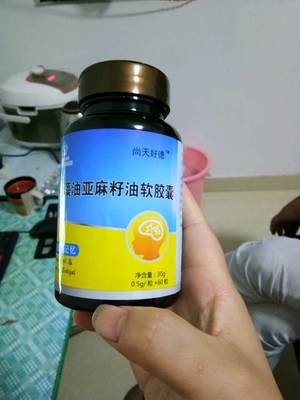 怀孕5个月钙片要吃多少钱