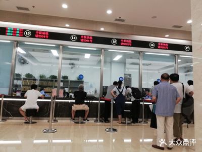 宝山区房地产交易中心地址