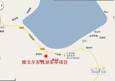 东钱湖楼盘