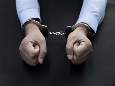 拘役是刑事处罚吗