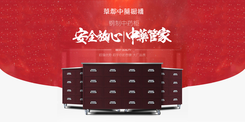 保定不锈钢橱柜