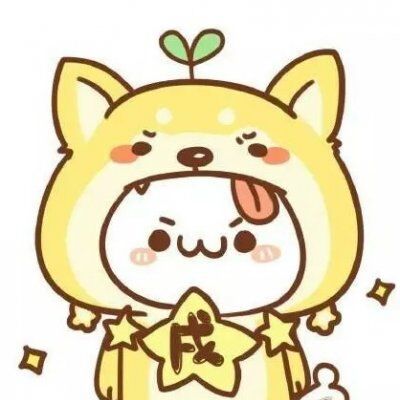 十二生肖头