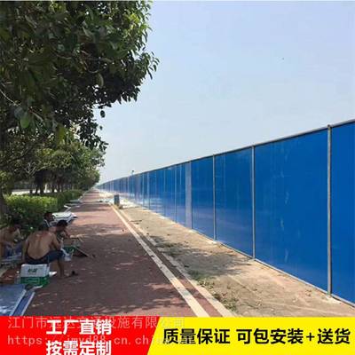 打圍擋多少錢一平方（圍擋材質(zhì)對比及選擇指南） 建筑消防施工 第2張