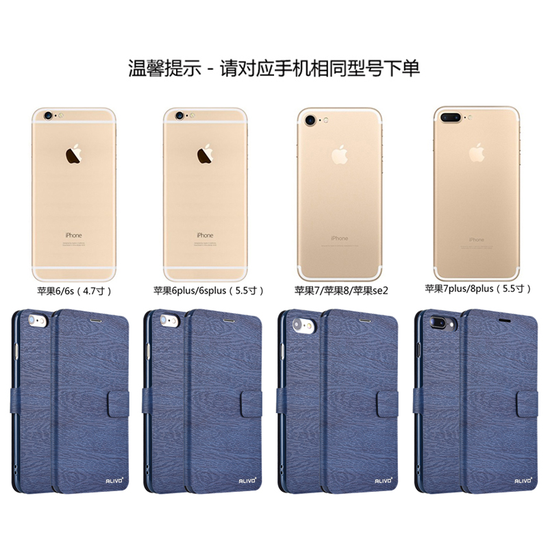 ip6sp