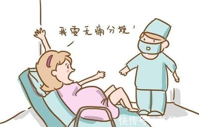 怀孕前体检