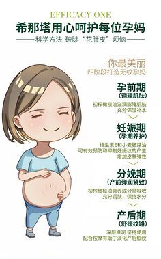 怀孕了不能要怎么办