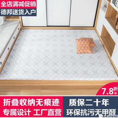 定做的橱柜里面垫什么区别