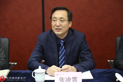 万基律师事务所