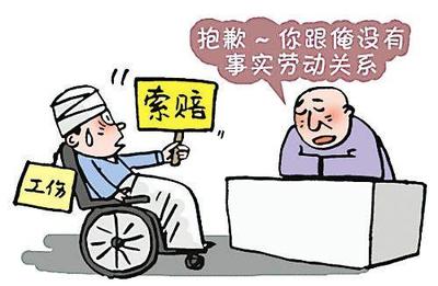 试用期7天有工资吗