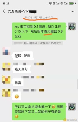 子宫息肉出血怎么办