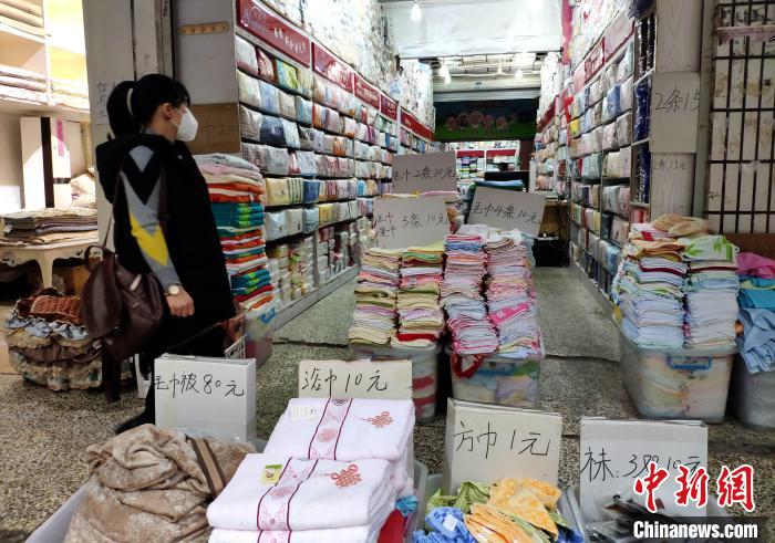 马鞍山日用品批发市场哪里进货?