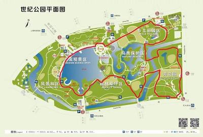 世纪公园平面图
