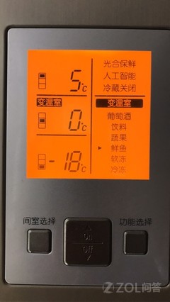 冰箱冷冻调温度怎么调