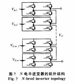 逆变电源中的n代表什么