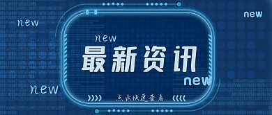 吃瓜..com训练照